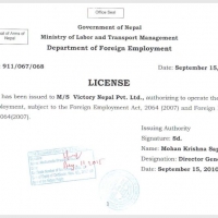 Victory Nepal License