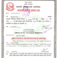 Company Incorporation Certificate