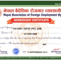 Foreign Employment Agencies Membership Certificate